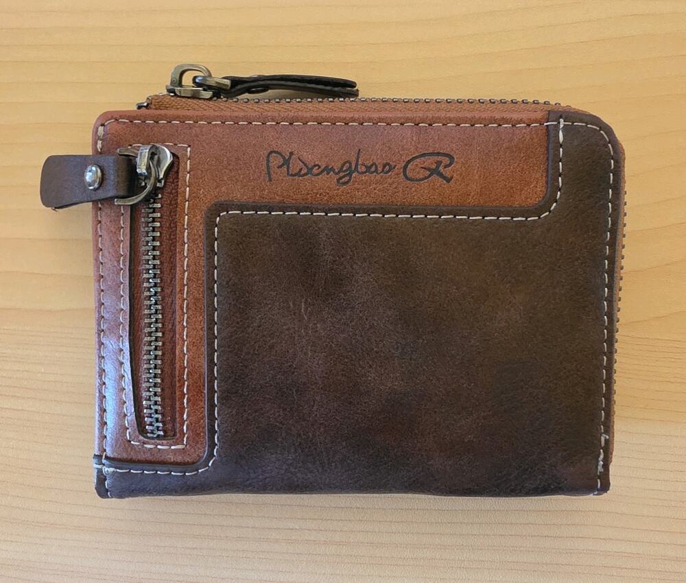 Vintage Style Leather Wallet w/ Multi-functional Storage - Zipper-up Wallet